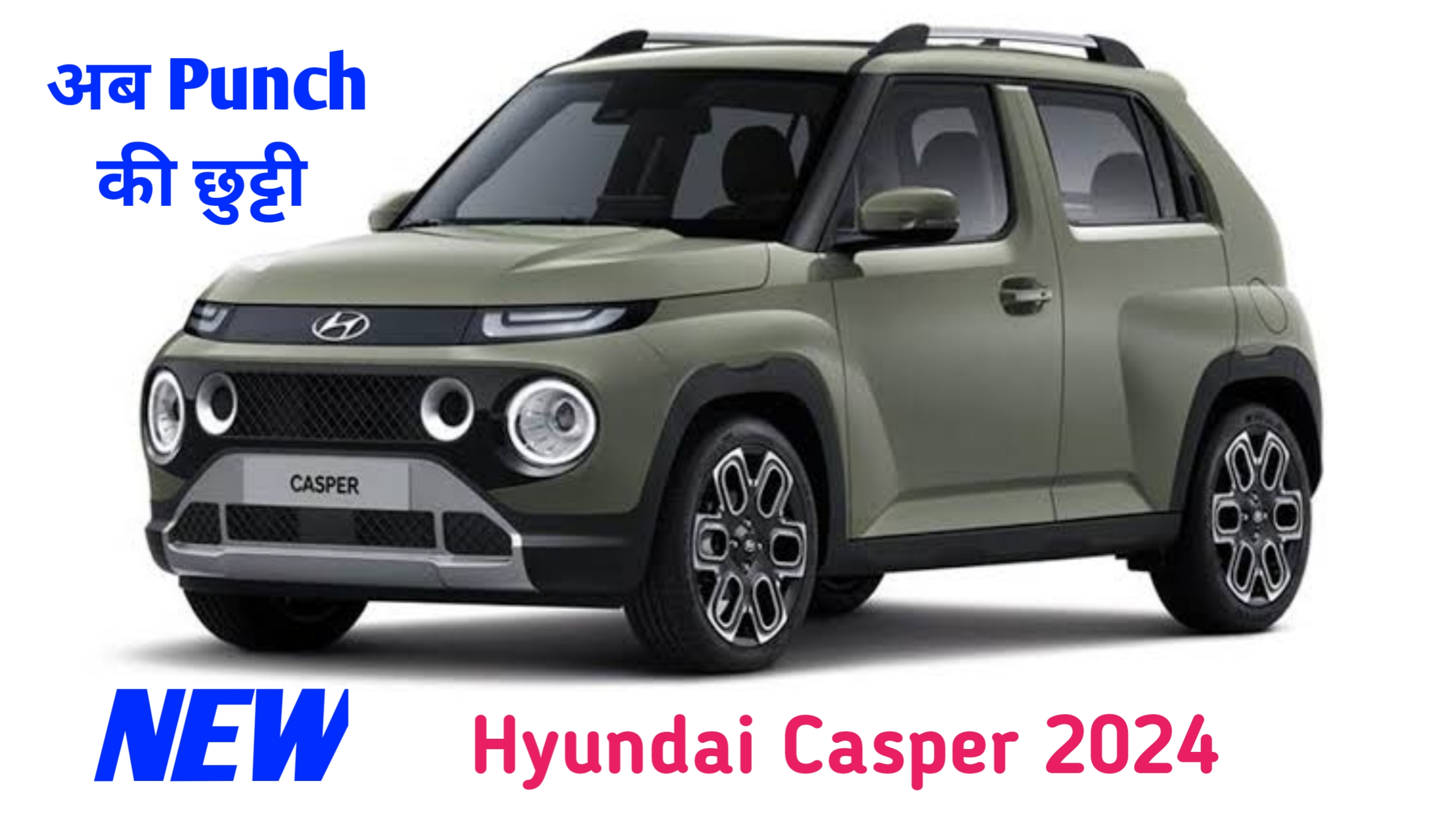 Hyundai casper car
